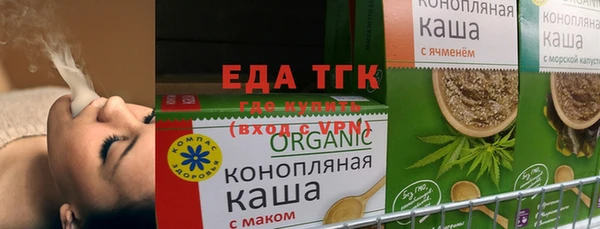 кокаин колумбия Белокуриха