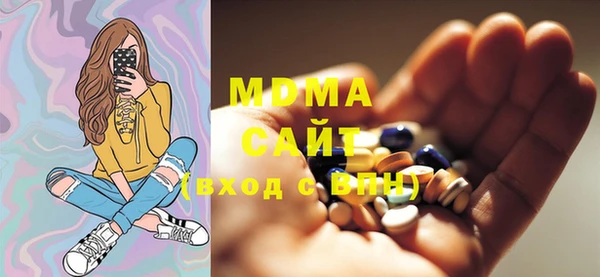 кокаин колумбия Белокуриха