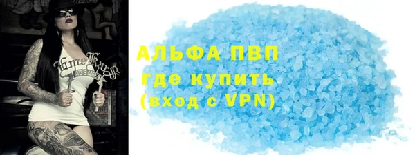 гашиш Белоозёрский