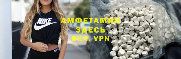 кокаин колумбия Белокуриха