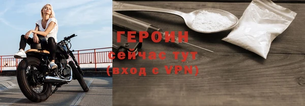 гашиш Белоозёрский