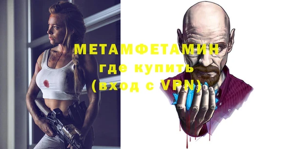 кокаин колумбия Белокуриха