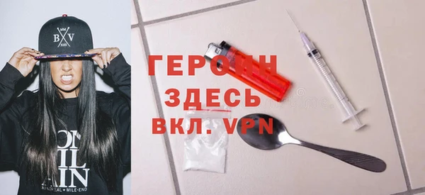 гашиш Белоозёрский