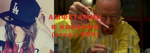 гашиш Белоозёрский