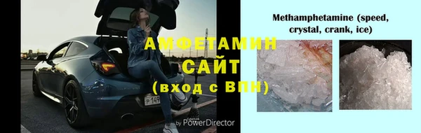 гашиш Белоозёрский
