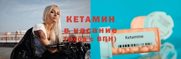 кокаин колумбия Белокуриха