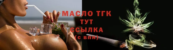 кокаин колумбия Белокуриха