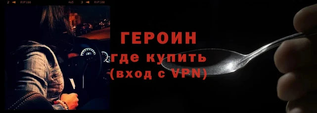 кокаин колумбия Белокуриха