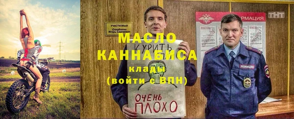 гашиш Белоозёрский