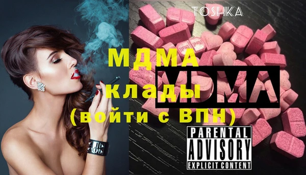гашиш Белоозёрский