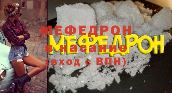 кокаин колумбия Белокуриха