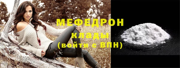 кокаин колумбия Белокуриха