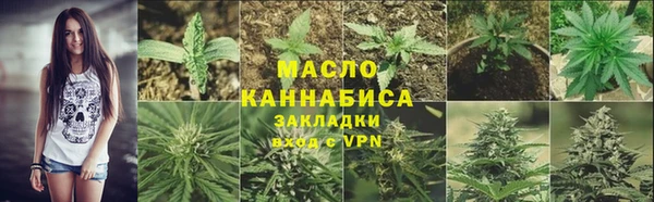 гашиш Белоозёрский