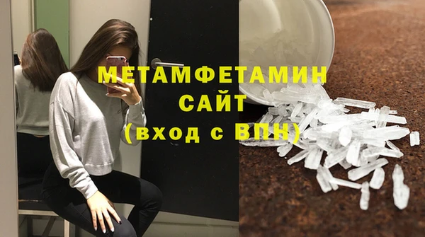 кокаин колумбия Белокуриха