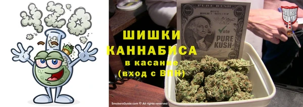 гашиш Белоозёрский
