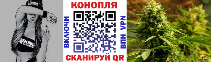 Бошки Шишки тримм  дарнет шоп  Железногорск-Илимский 